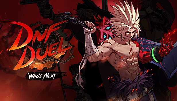 | DNF Duel - Le Tournoi des Voleurs
