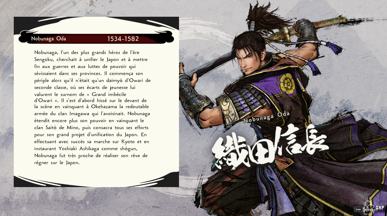 Samurai Warriors 5