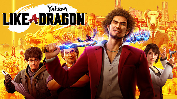 Yakuza Like a Dragon | Yakuza : Like a Dragon - Une sortie proche sur Xbox Series X