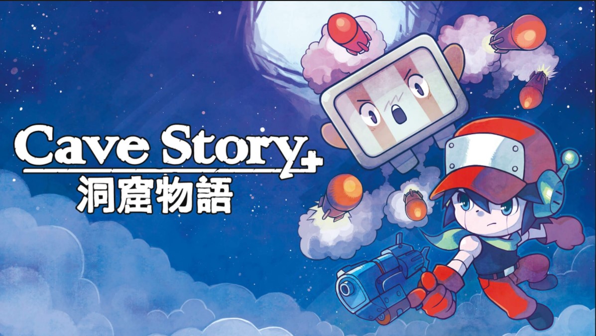 epic game | EPIC Games - Mud Runner et Cave Story+ gratuits
