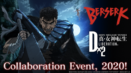 | Shin Megami Tensei Liberation Dx2 - Deux licences légendaires pour fêter les deux ans !