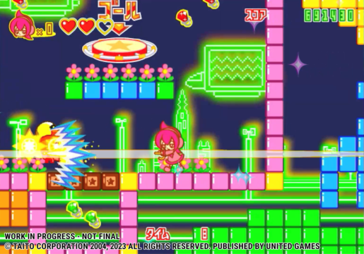 Spica Adventure | Spica Adventure - Le jeu arrive sur consoles en 2024