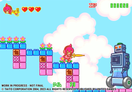 Spica Adventure | Spica Adventure - Le jeu arrive sur consoles en 2024