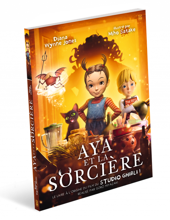 | Aya et la sorcière - Découvrez le roman de Diana Wynne Jones qui a inspiré Gorô Miyazaki